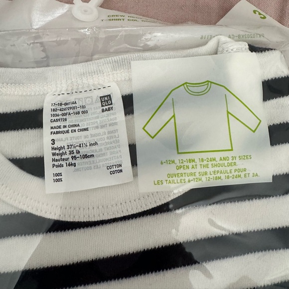 Striped Crew Neck long sleeve tee - Picture 2 of 2